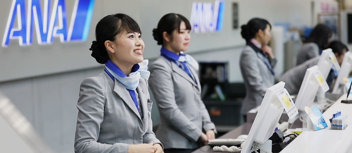 株式会社ANAエアサービス松山