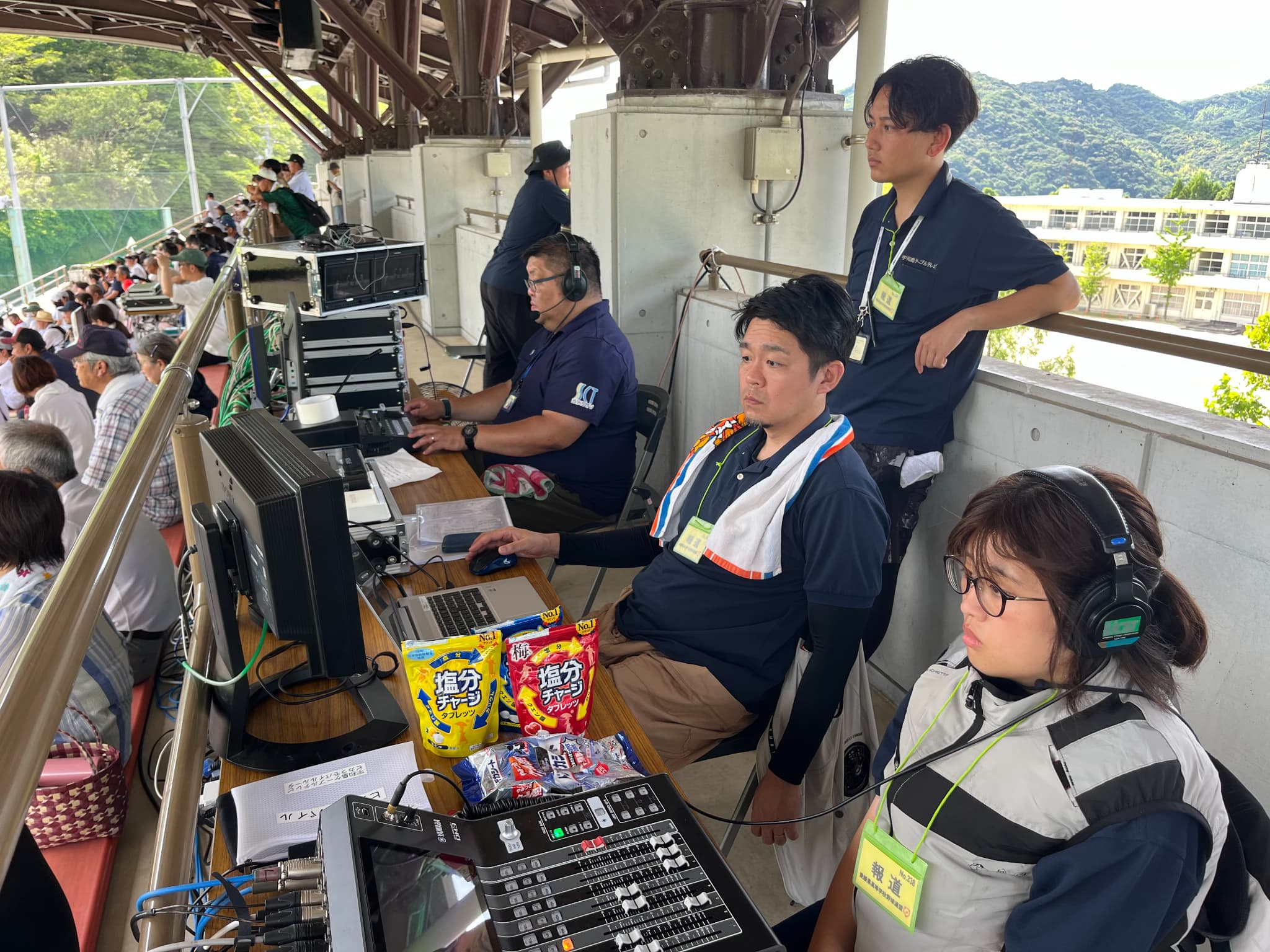 宇和島ケーブルテレビ株式会社