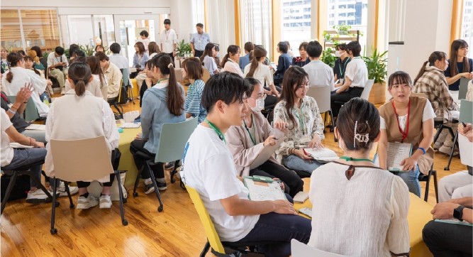 対面交流会