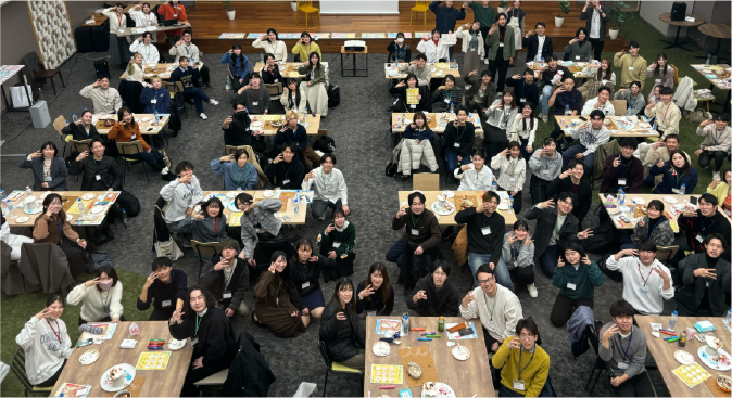 対面交流会